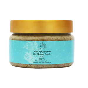 سنفرة الجسم للاستحمام توت غني ب برو - فيتامين B5 - الحجم 300 غ - من بيت الصابون Default Title