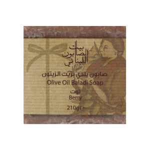 صابون بلدي بزيت الزيتون توت - 210 غ - من بيت الصابون Default Title