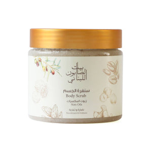 سنفرة الجسم زيوت المكسرات - 500 غ - من بيت الصابون Default Title