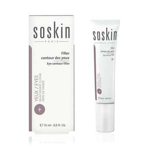 سيروم فلر لملئ تقعر العين ومعالجة التجاعيد من سوسكن Default Title