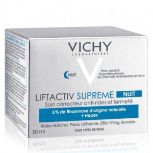 كريم الليل المضاد للتجاعيد العميقة 50 مل من فيجي Default Title