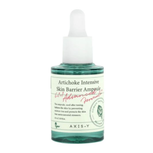 أمبولة خلاصة الخرشوف للحماية المكثفة للبشرة 30 مل من اكسيس واي